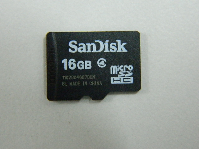 16GB MicroSD Memory Card